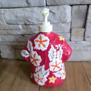Vintage Trader Joe's Lotion Dispenser. Home Accents.